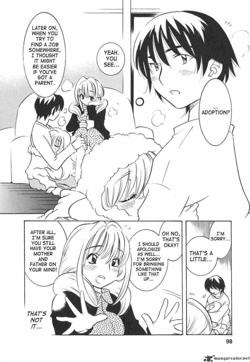 kodomo_no_jikan_11_23