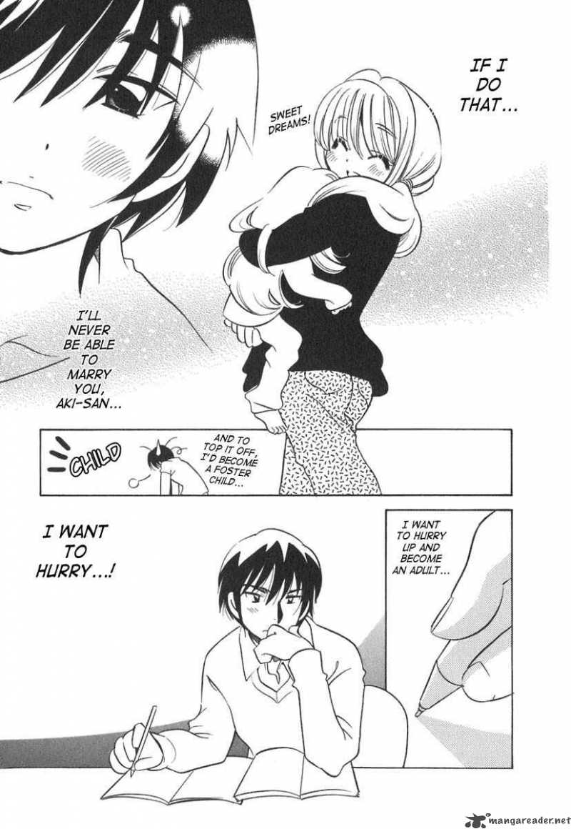 kodomo_no_jikan_11_24