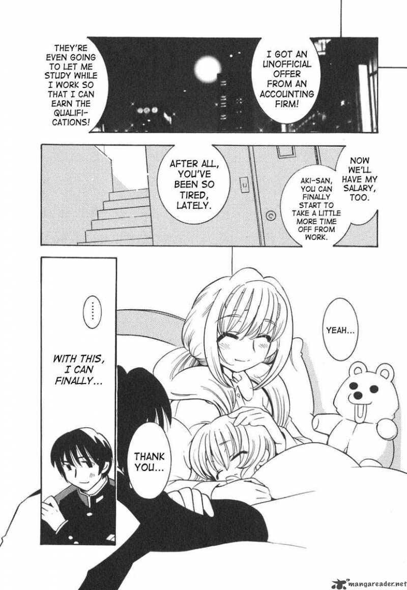 kodomo_no_jikan_11_25