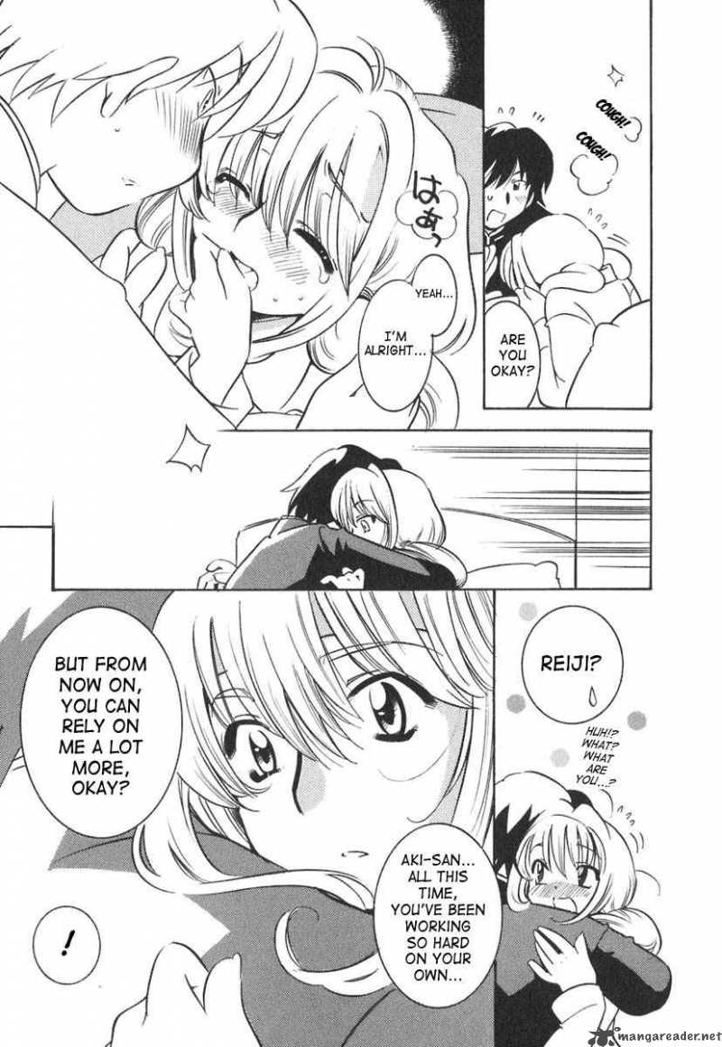 kodomo_no_jikan_11_26
