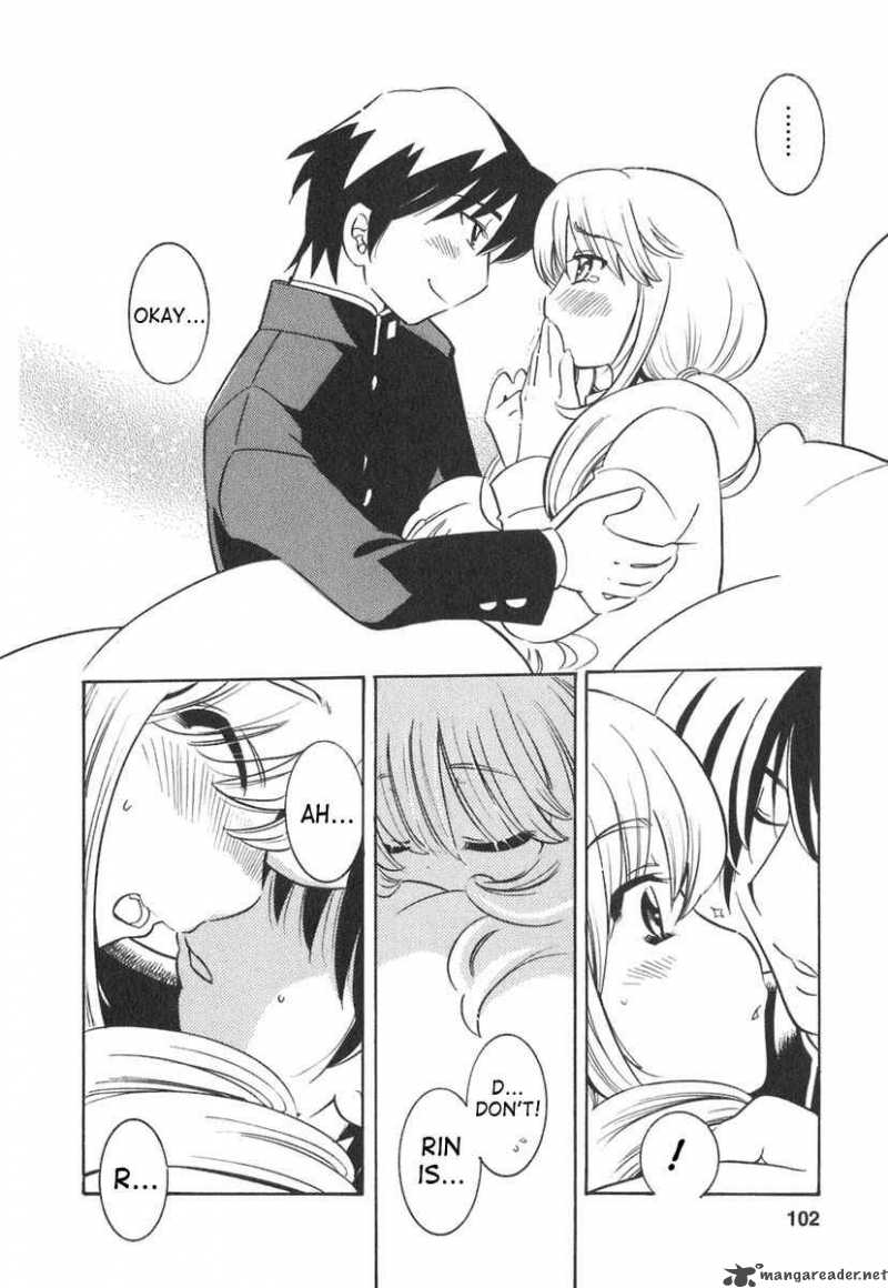 kodomo_no_jikan_11_27
