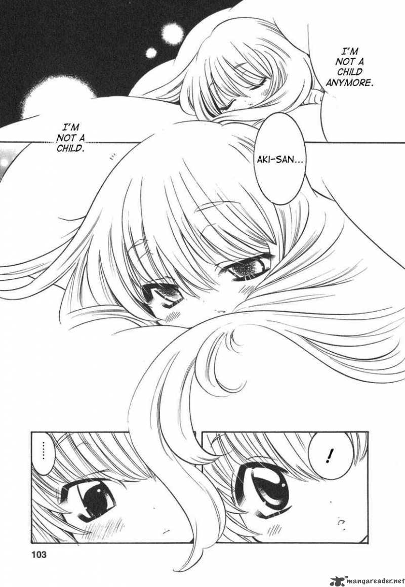 kodomo_no_jikan_11_28
