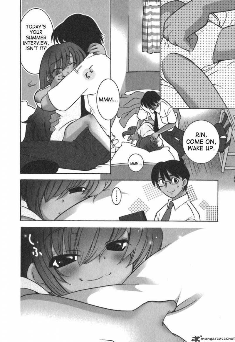 kodomo_no_jikan_11_3