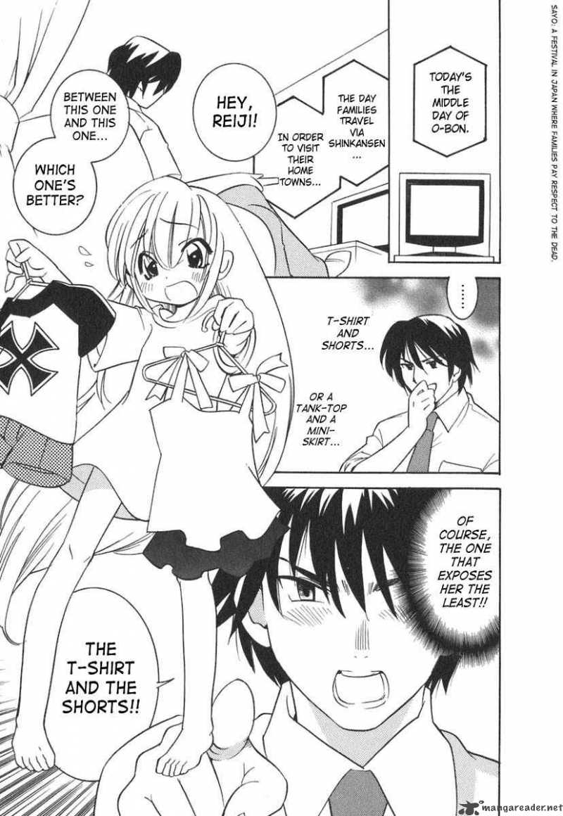 kodomo_no_jikan_11_4