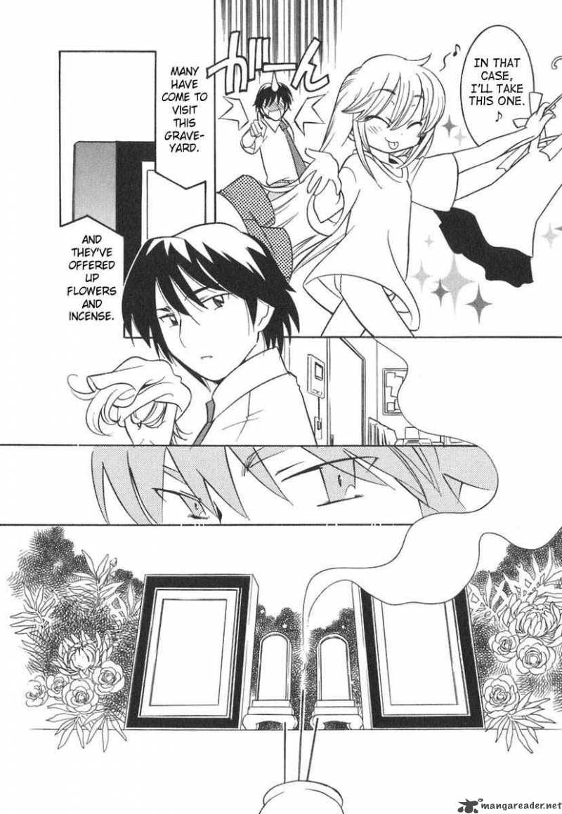 kodomo_no_jikan_11_5