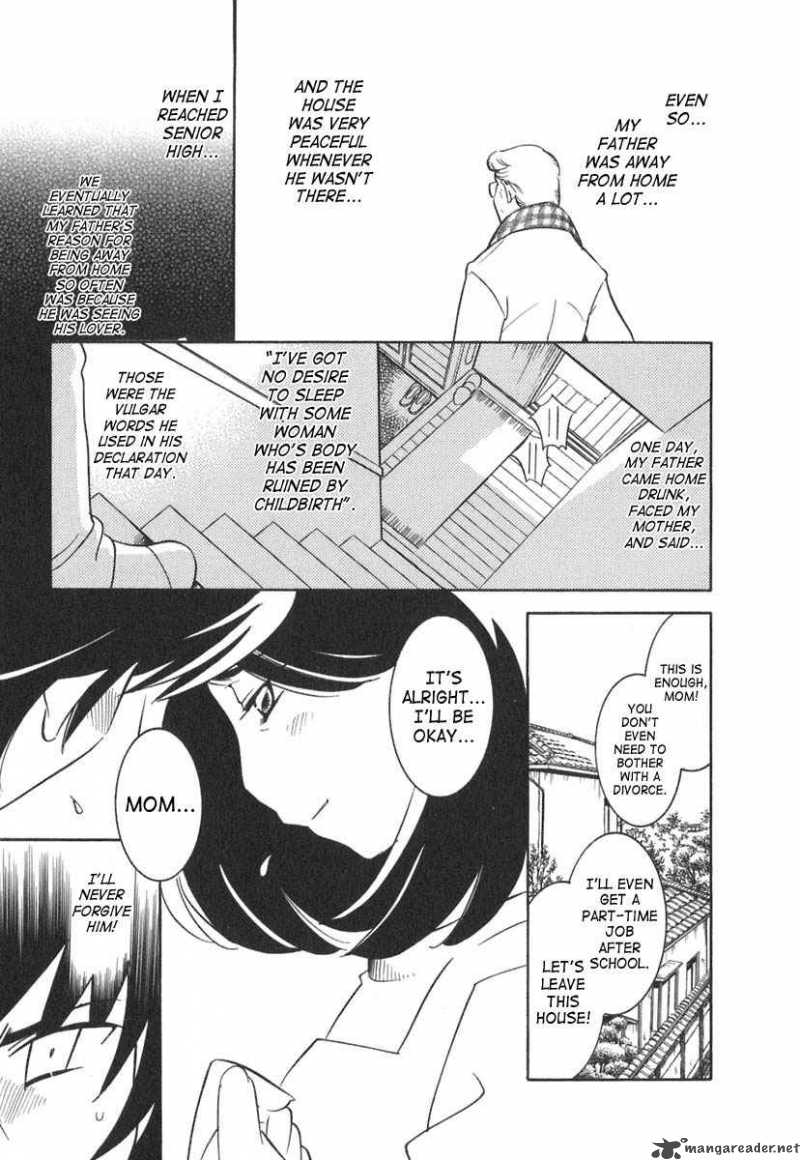 kodomo_no_jikan_11_8