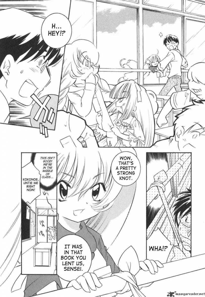 kodomo_no_jikan_13_12