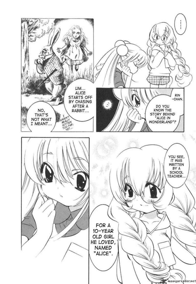 kodomo_no_jikan_13_16