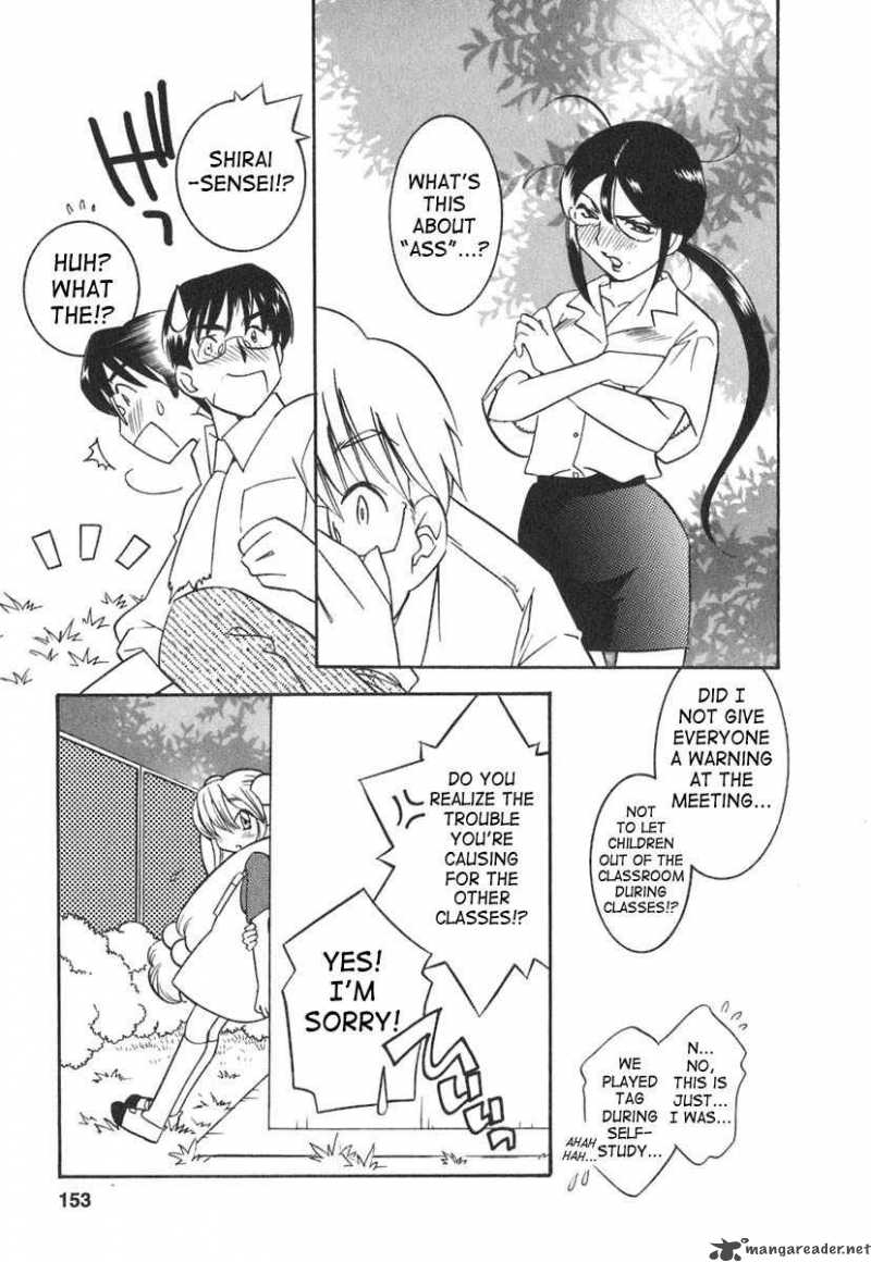 kodomo_no_jikan_13_21