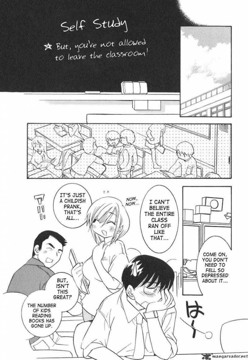 kodomo_no_jikan_13_22