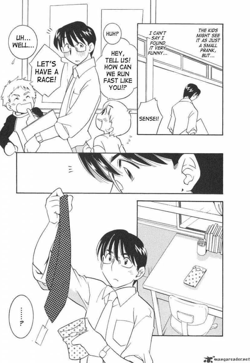 kodomo_no_jikan_13_23