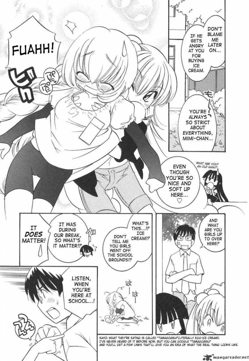kodomo_no_jikan_13_3