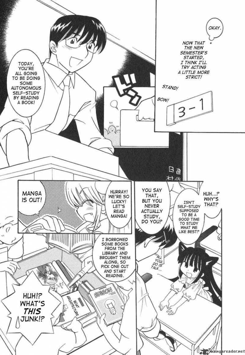 kodomo_no_jikan_13_5