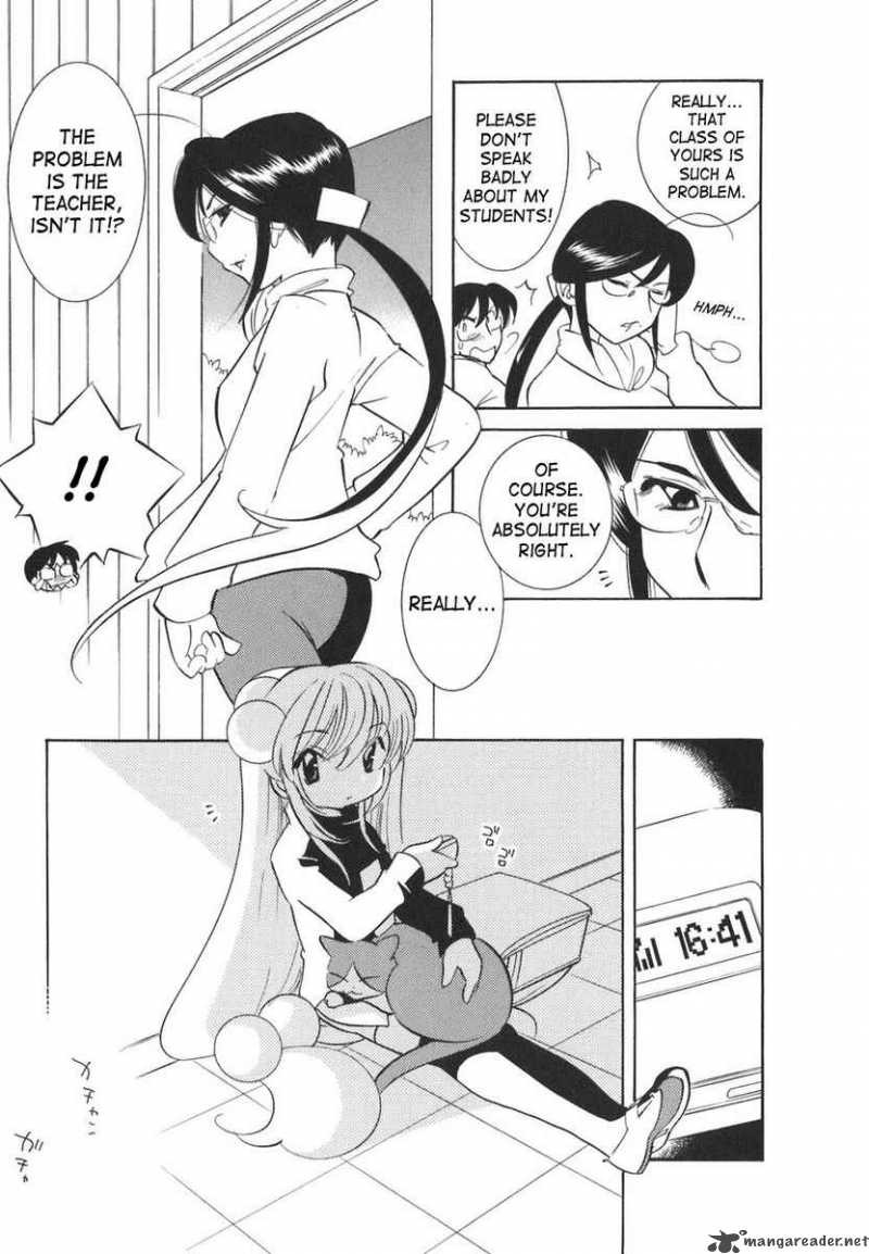 kodomo_no_jikan_19_11