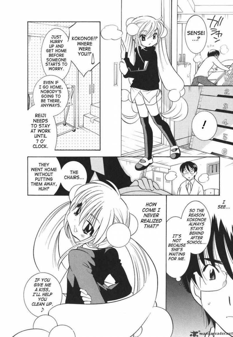 kodomo_no_jikan_19_12