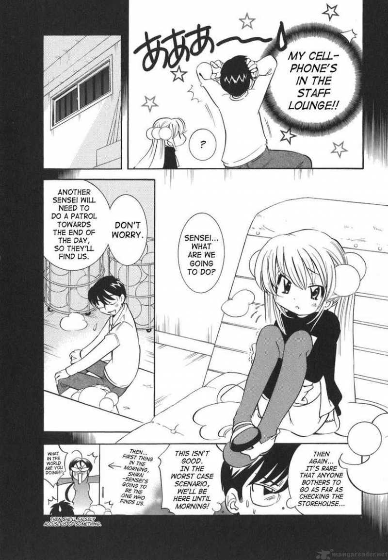 kodomo_no_jikan_19_14