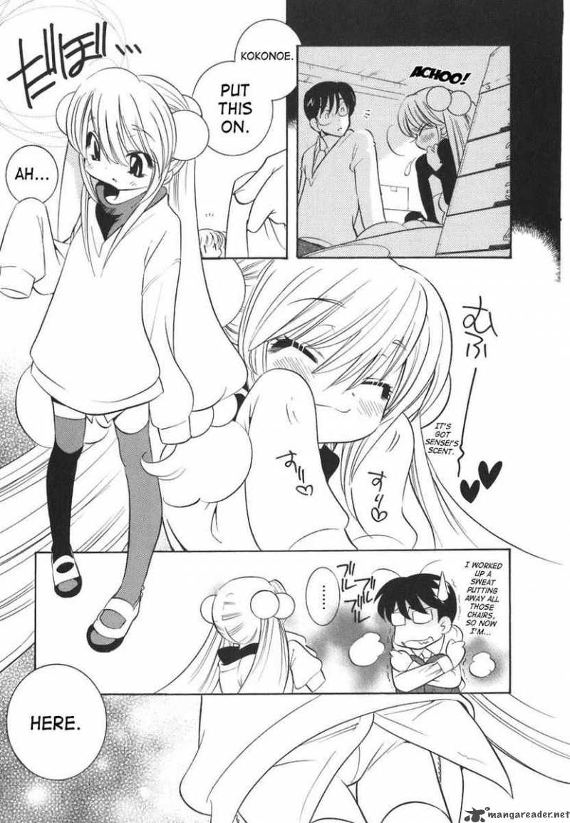 kodomo_no_jikan_19_15