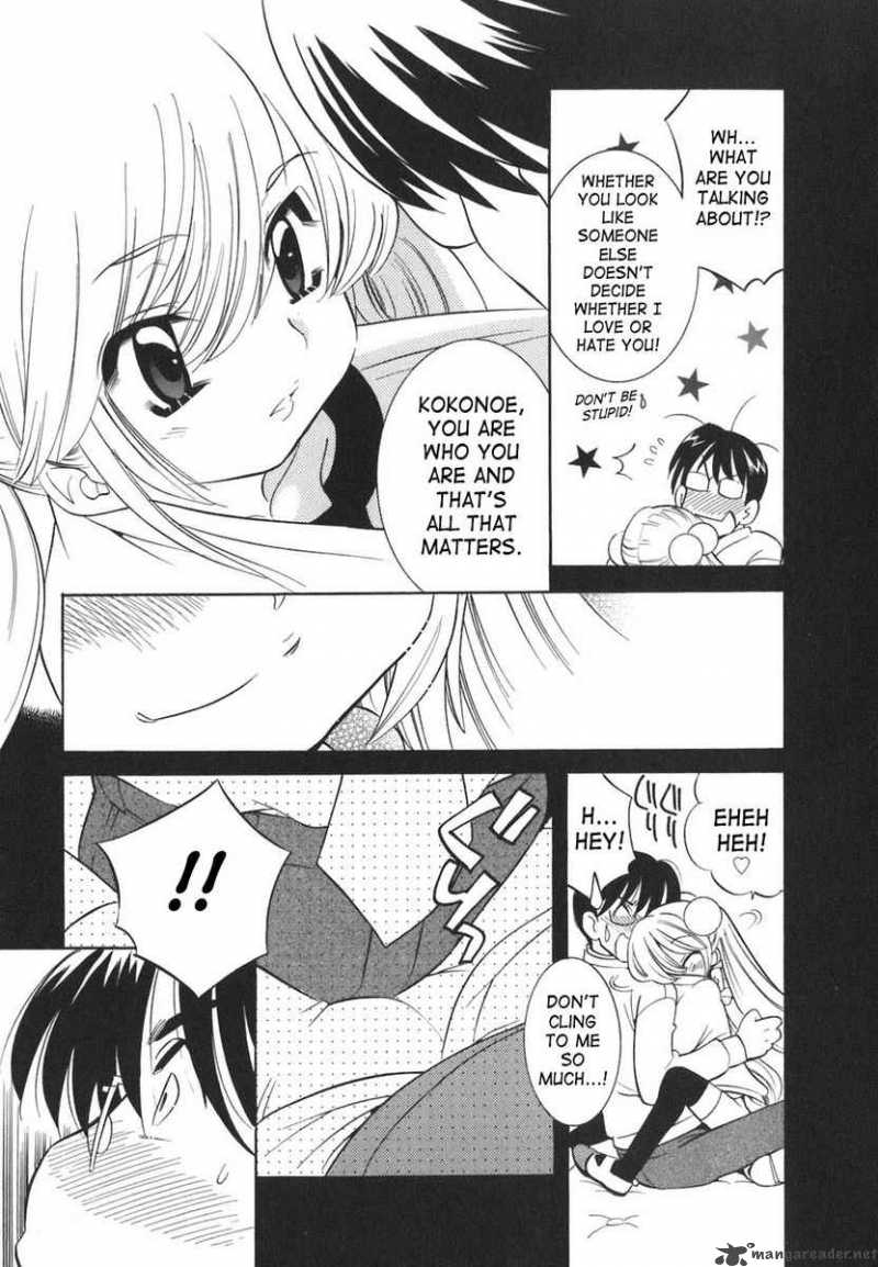 kodomo_no_jikan_19_19