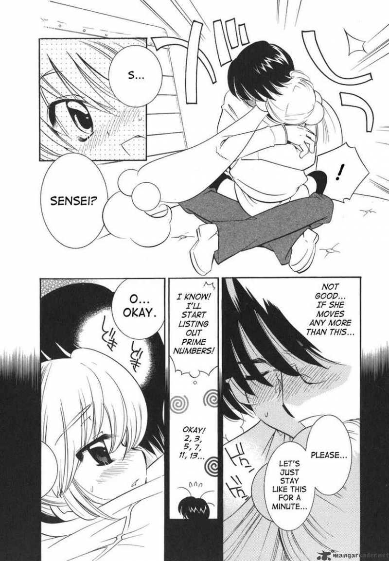 kodomo_no_jikan_19_20