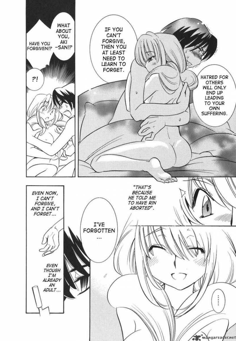 kodomo_no_jikan_19_4