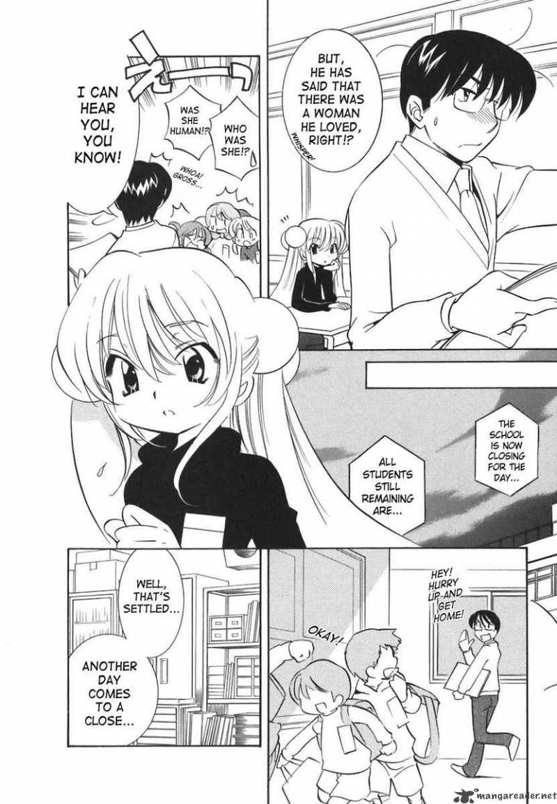 kodomo_no_jikan_19_8
