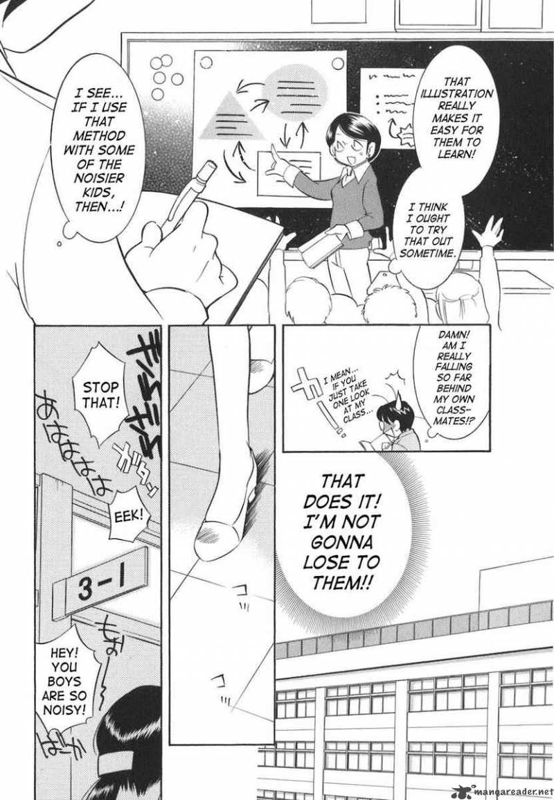 kodomo_no_jikan_20_11