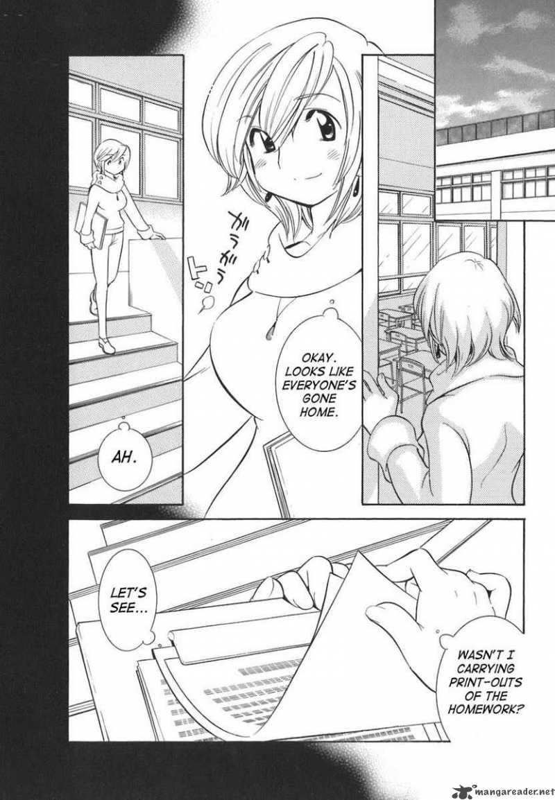 kodomo_no_jikan_20_16
