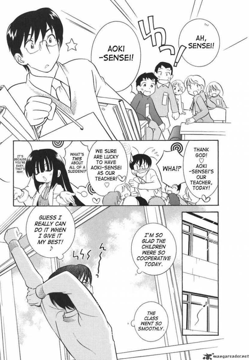 kodomo_no_jikan_20_19