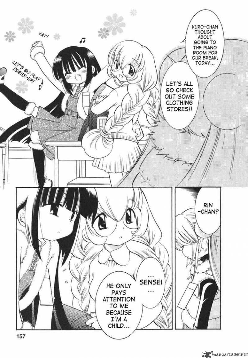 kodomo_no_jikan_20_23