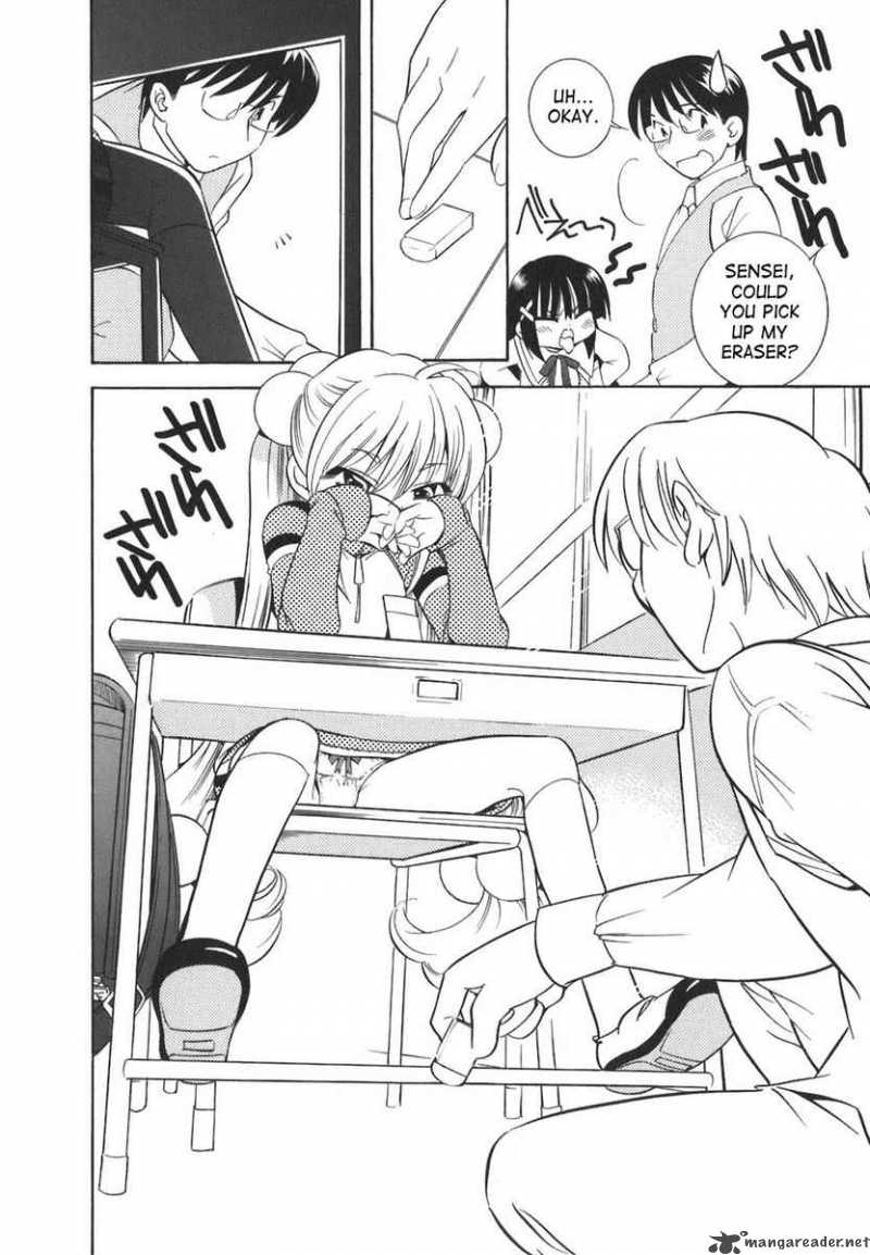 kodomo_no_jikan_20_4