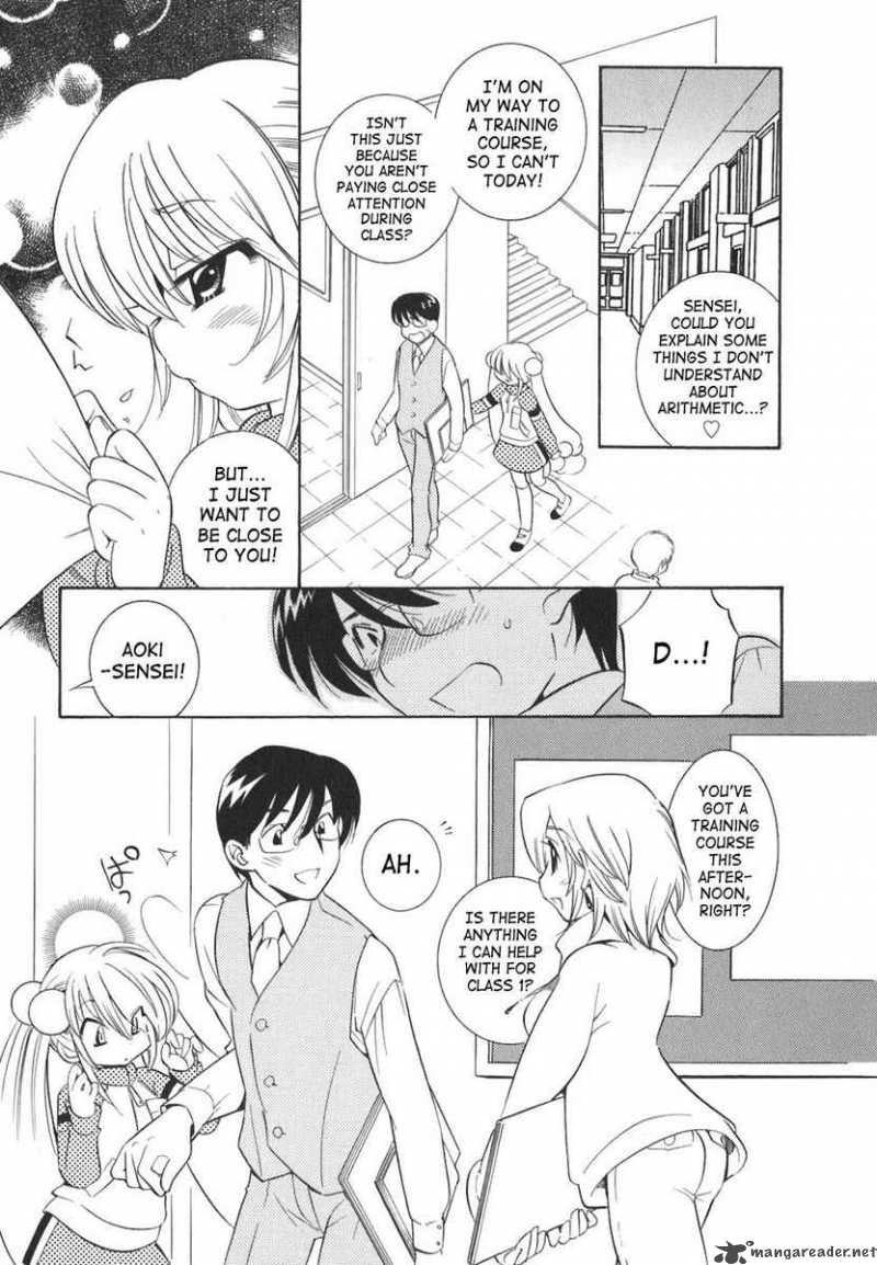 kodomo_no_jikan_20_7