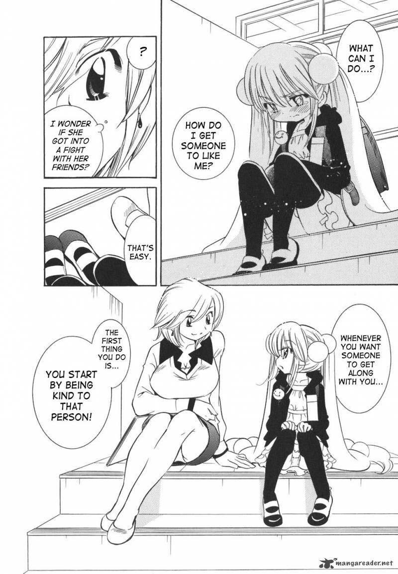 kodomo_no_jikan_21_14
