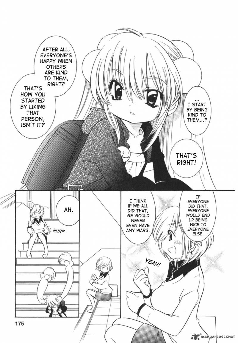 kodomo_no_jikan_21_15