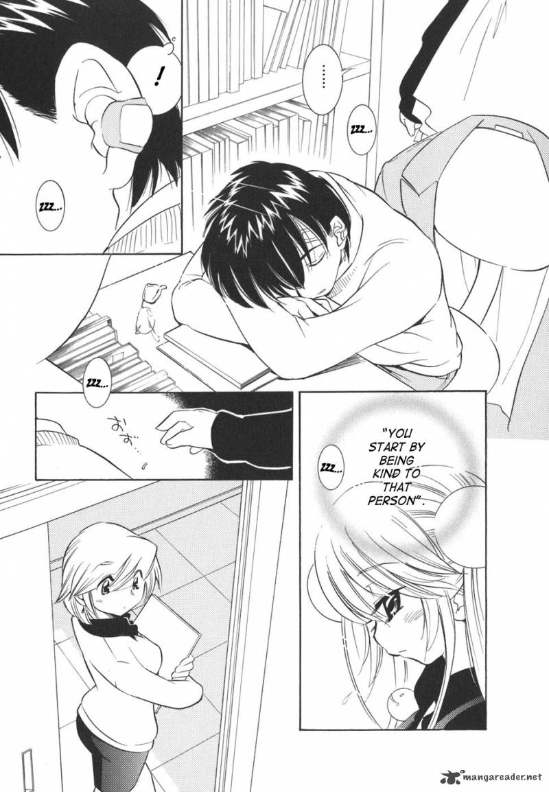 kodomo_no_jikan_21_17