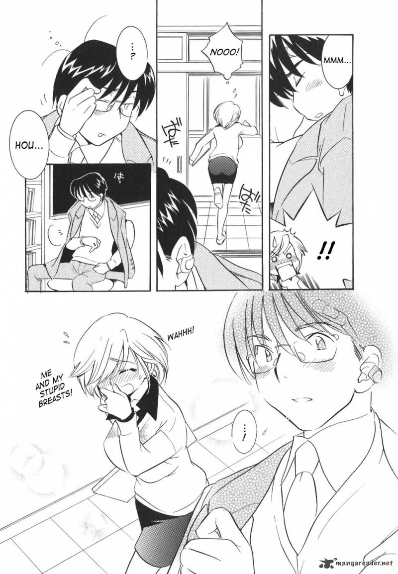 kodomo_no_jikan_21_19