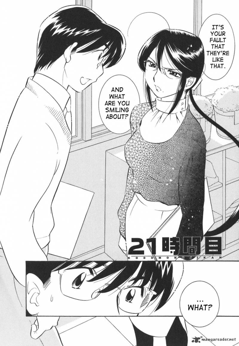 kodomo_no_jikan_21_2