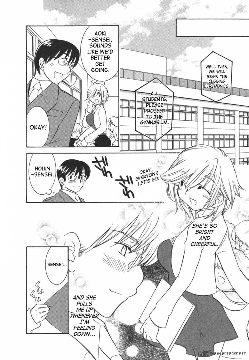 kodomo_no_jikan_21_24