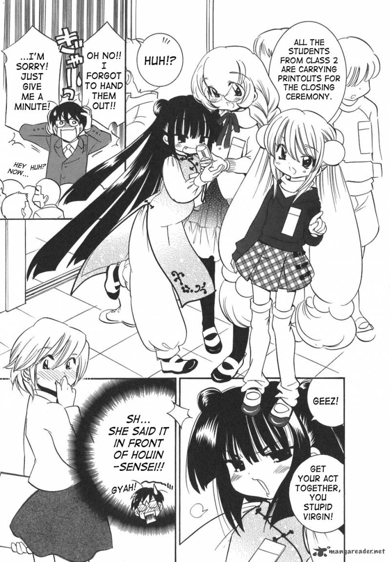 kodomo_no_jikan_21_25