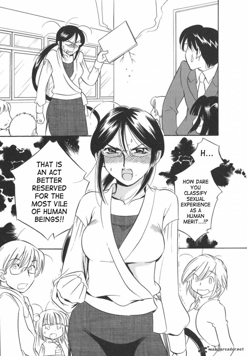 kodomo_no_jikan_21_27