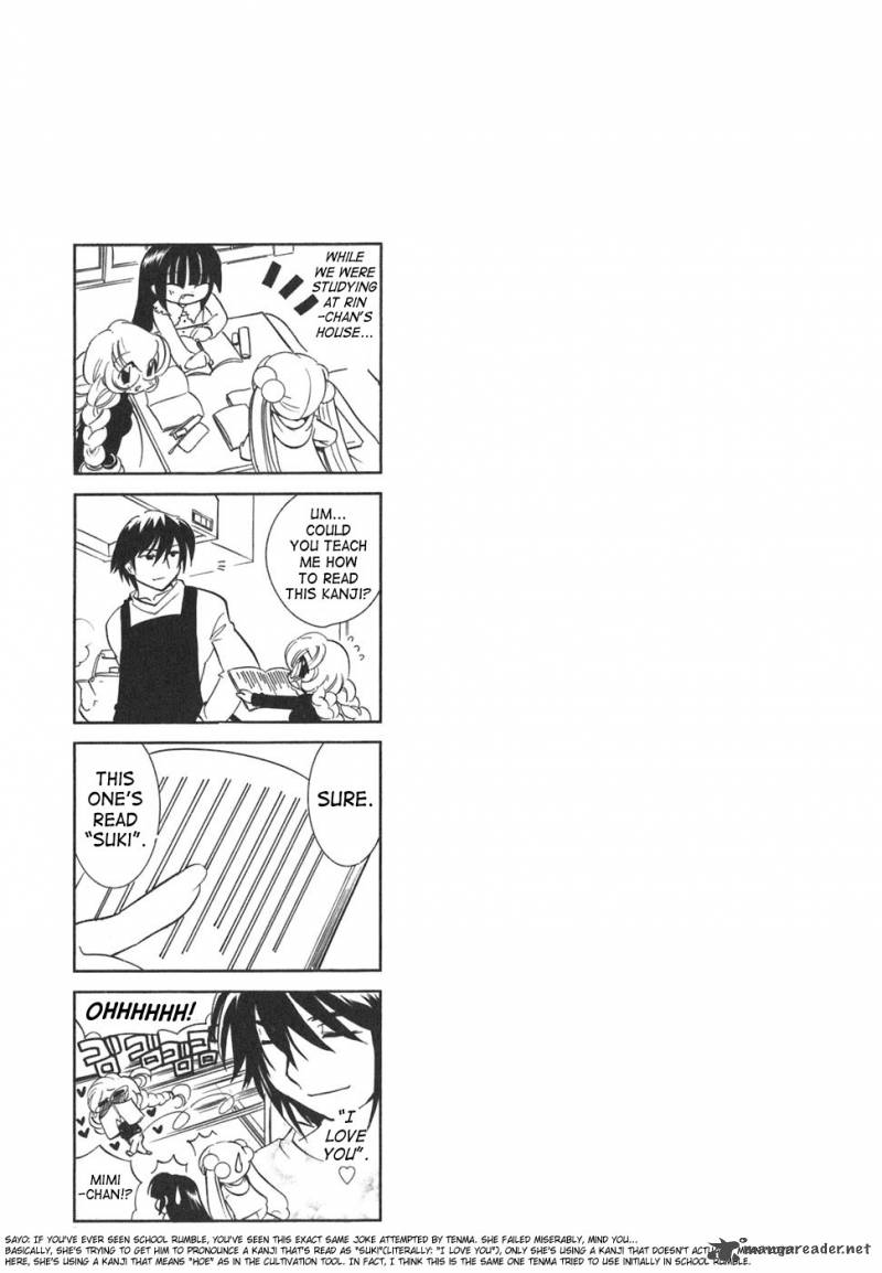kodomo_no_jikan_21_29