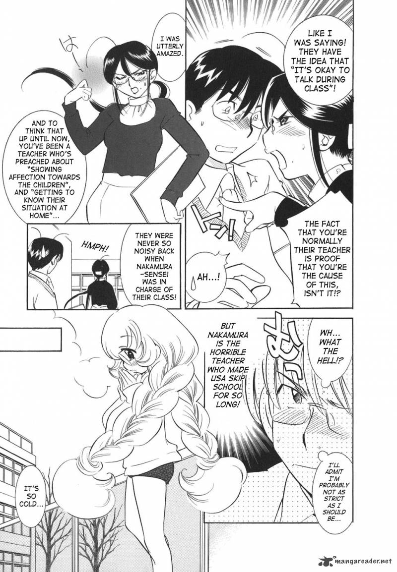 kodomo_no_jikan_21_3