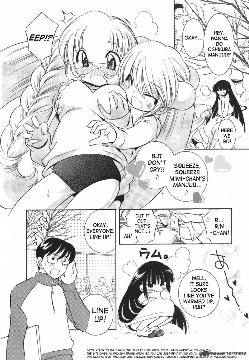 kodomo_no_jikan_21_4