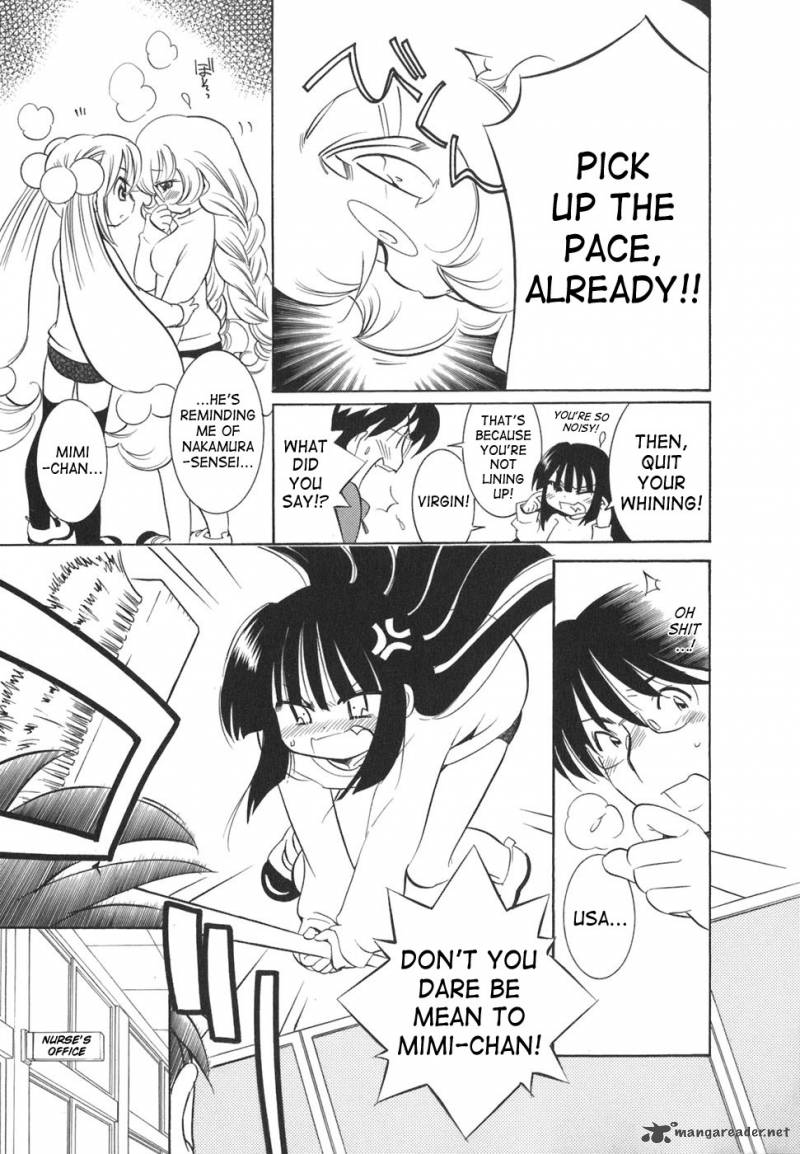 kodomo_no_jikan_21_5