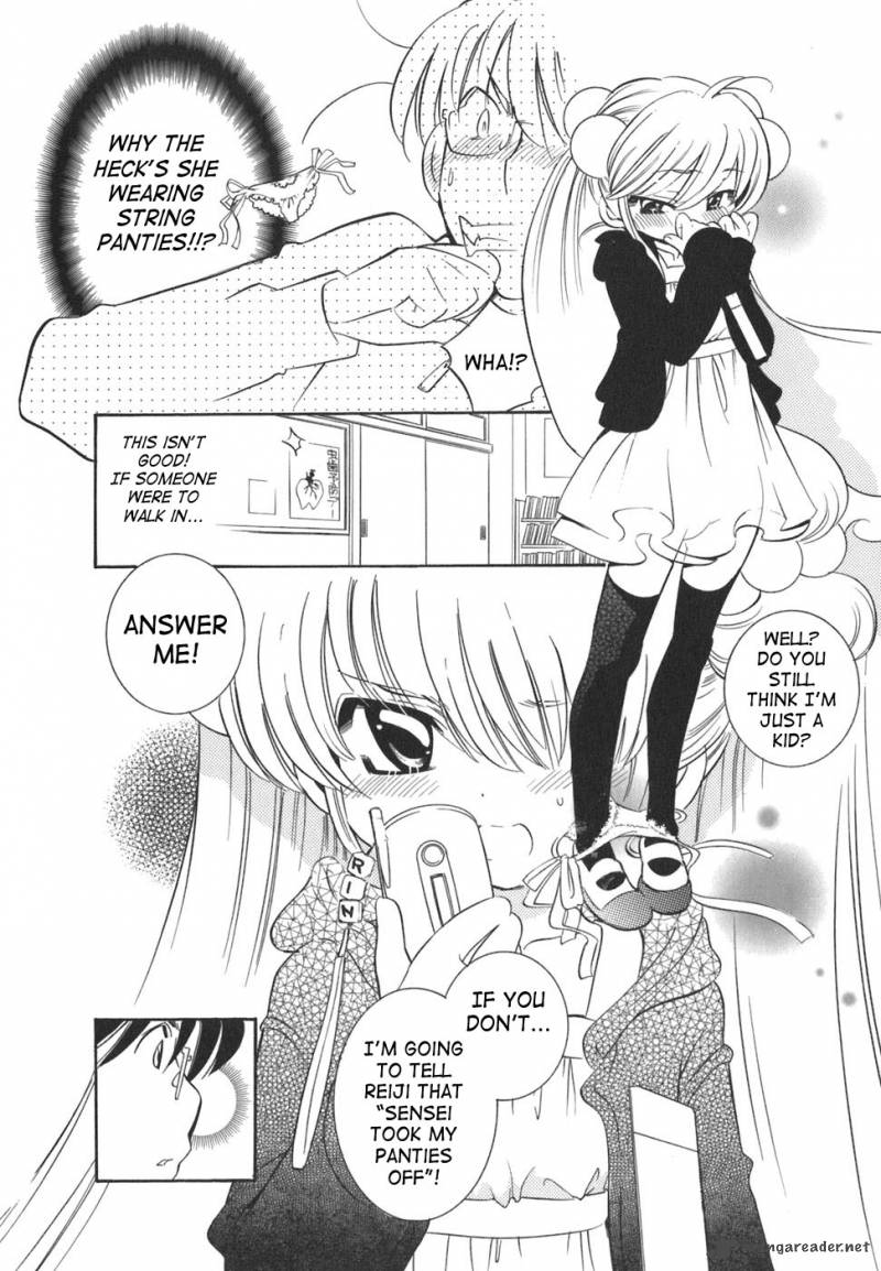 kodomo_no_jikan_21_8