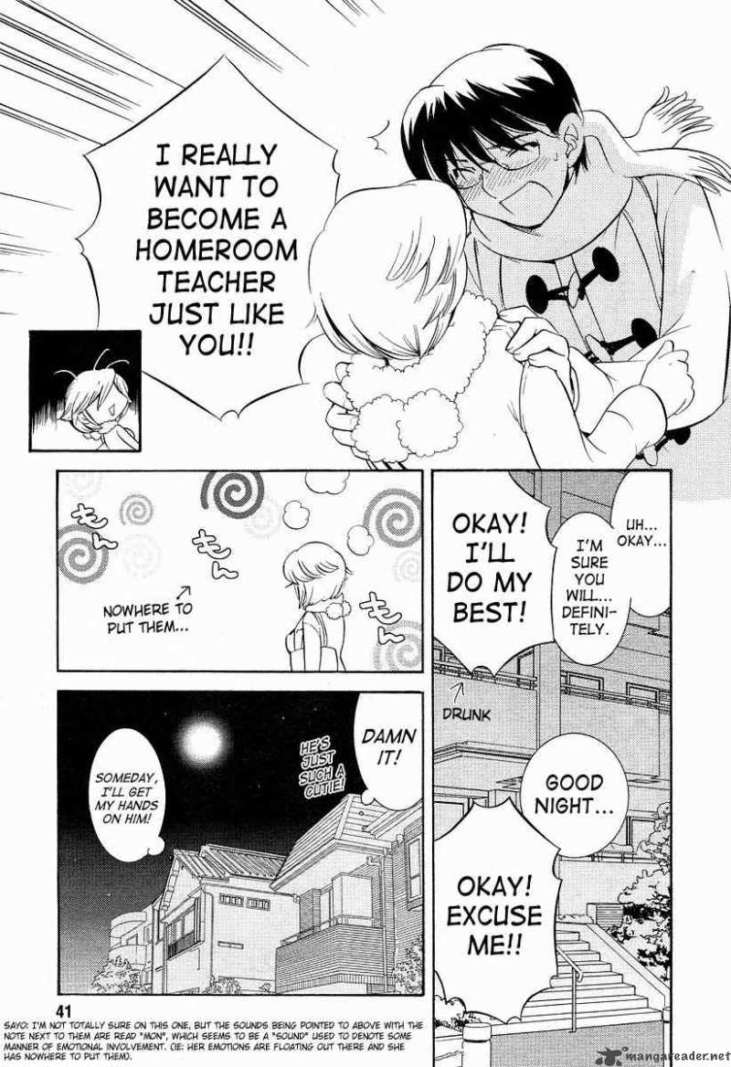 kodomo_no_jikan_22_15
