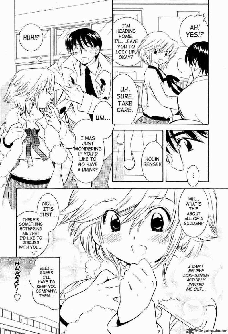 kodomo_no_jikan_22_3