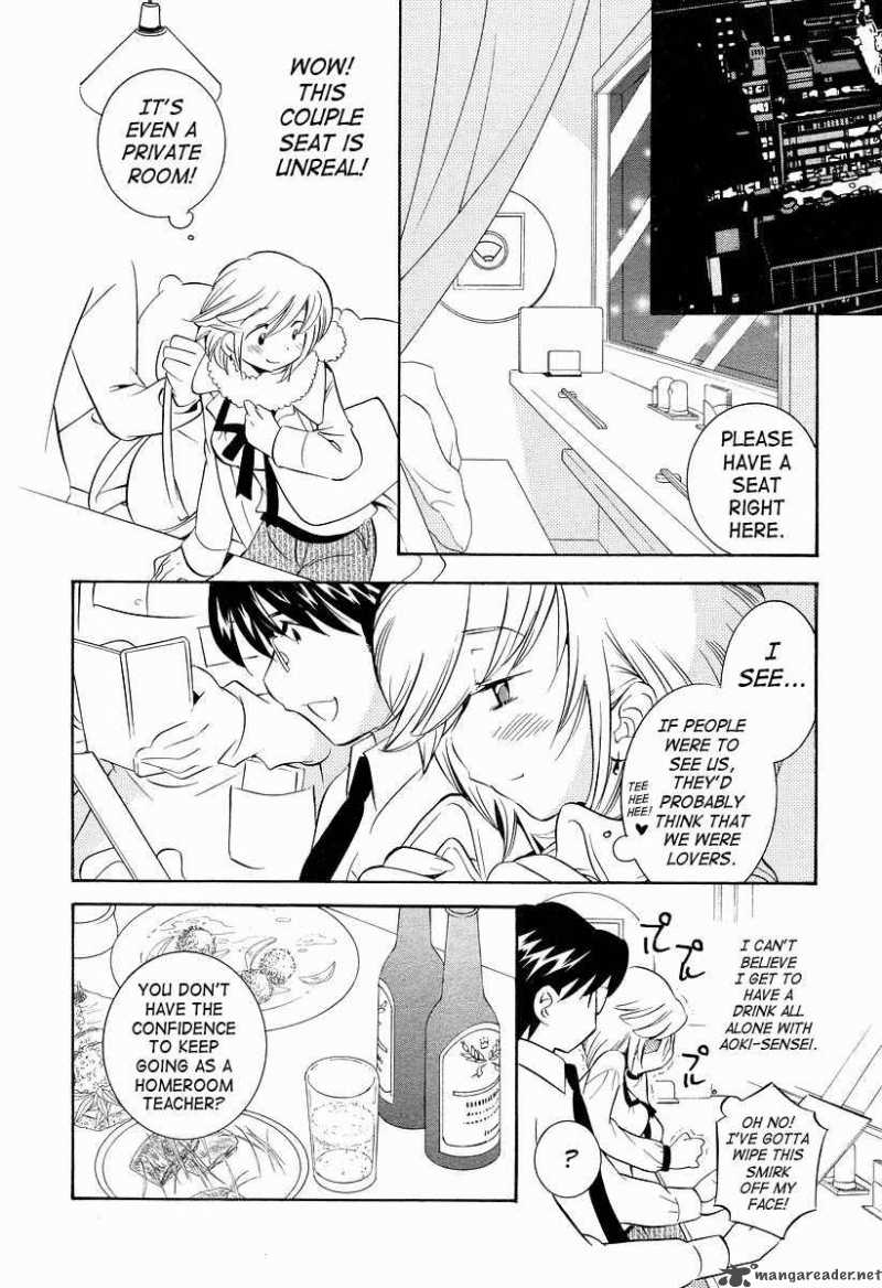 kodomo_no_jikan_22_4