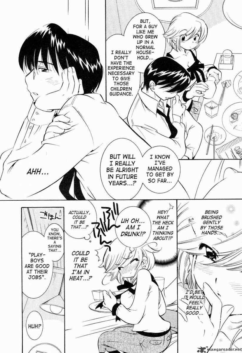 kodomo_no_jikan_22_6