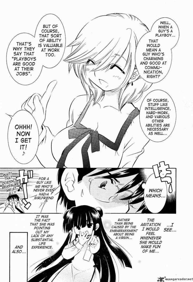 kodomo_no_jikan_22_7