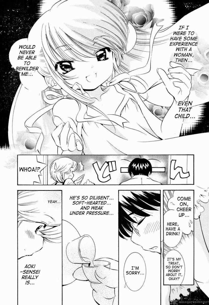 kodomo_no_jikan_22_8